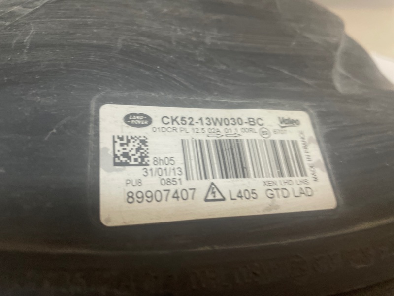 Фара LAND Rover Range Rover 4 2012-2018 L405