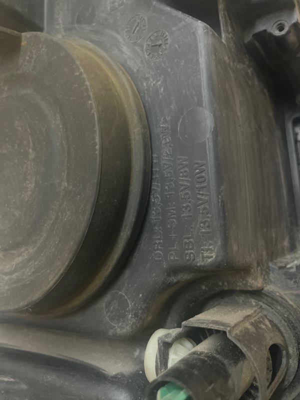 Фара LAND Rover Range Rover 4 2012-2018 L405