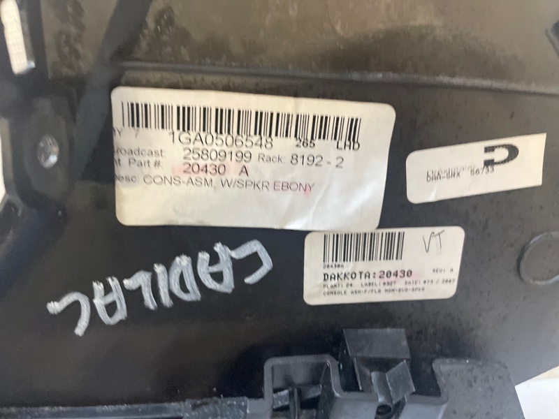 Подлокотник Cadillac SRX 2007 FEE