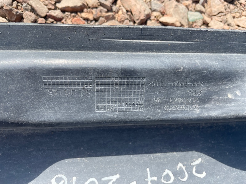 Накладка порога Volvo Xc70 2007-2016 BZ52