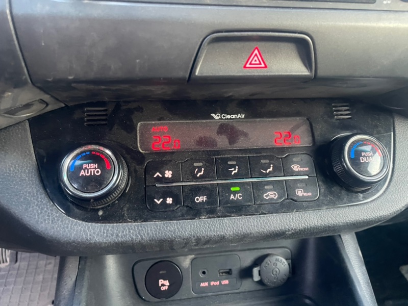 Блок управления климатом Kia Sportage 3 2012 SL