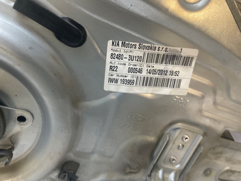 Стеклоподъемник Kia Sportage 3 2012 SL