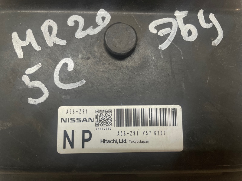 ЭБУ Nissan Serena C25