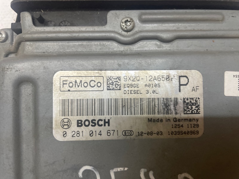 ЭБУ Land Rover Range Rover 2005-2013 L320