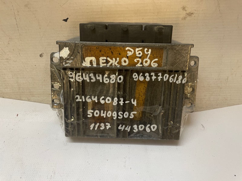 ЭБУ Peugeot 206 2006 2A/C