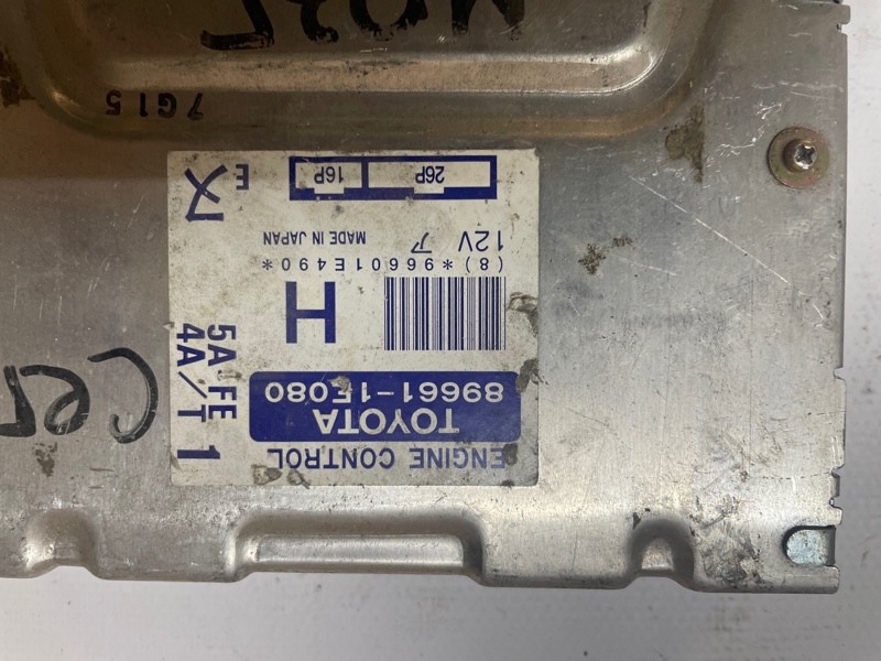 ЭБУ Toyota Corolla EE101