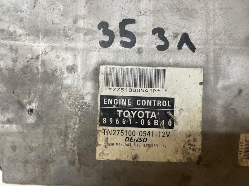 ЭБУ Toyota CAMRY 2003-2006 ACV30
