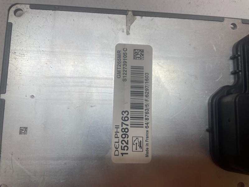 Блок управления подвеской Cadillac SRX 2007 FEE