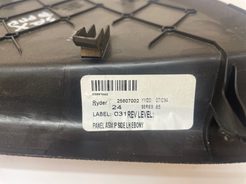 Накладка торпедо Cadillac SRX 2007 FEE