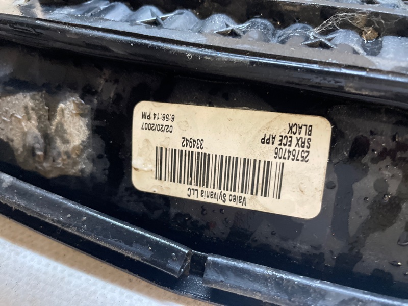 Накладка багажника Cadillac SRX 2007 FEE