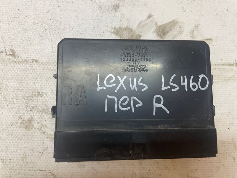 Блок управления дверьми Lexus LS460 2006 USF40
