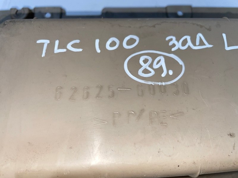 Обшивка багажника Toyota Land Cruiser 2000 J100