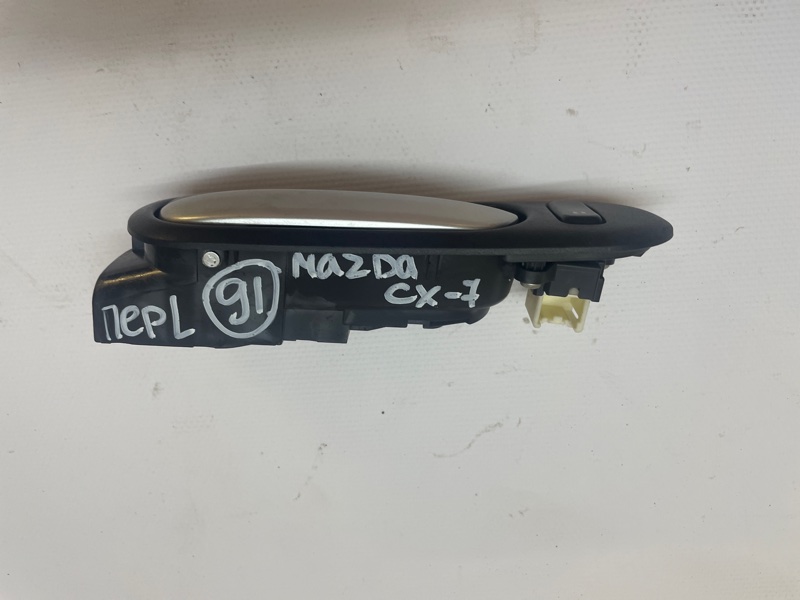 Ручка двери внутренняя Mazda CX-7 2007 ER