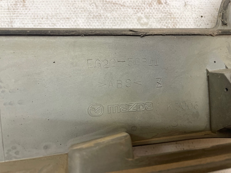 Накладка багажника Mazda CX-7 2007 ER