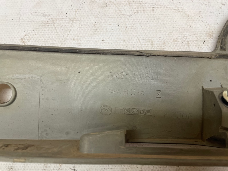 Накладка багажника Mazda CX-7 2007 ER