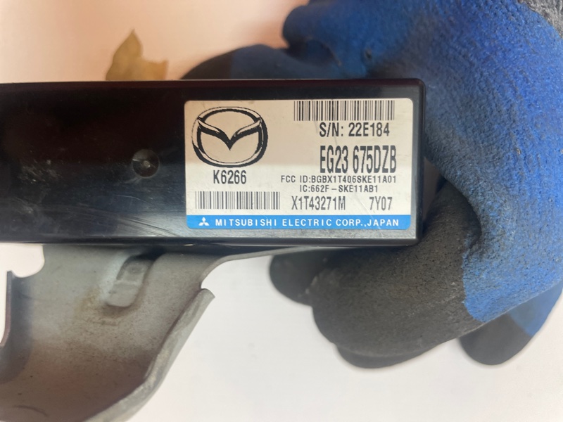 Блок управления центральным замком Mazda CX-7 2007 ER