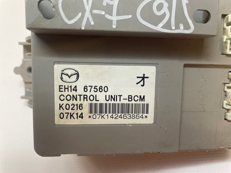 Блок комфорта Mazda CX-7 2007 ER
