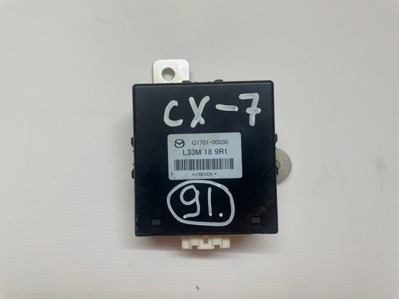 Блок электронный Mazda CX-7 2007 ER