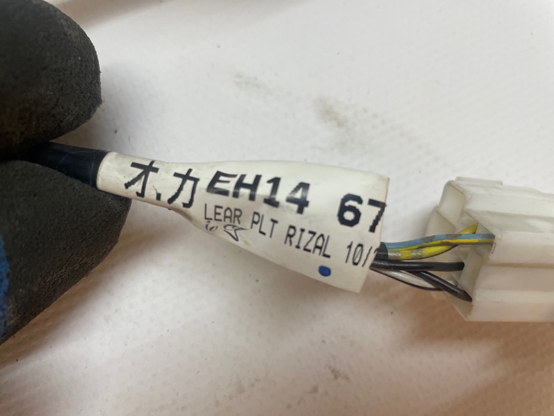 Проводка двери Mazda CX-7 2007 ER