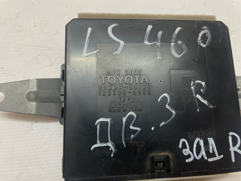 Блок управления дверьми Lexus LS460 2006 USF40
