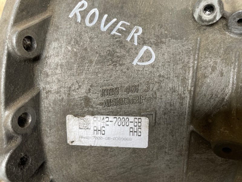 АКПП Land Rover Range Rover Sport 2012 L322