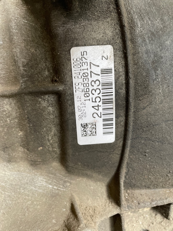 АКПП Land Rover Range Rover Sport 2012 L322