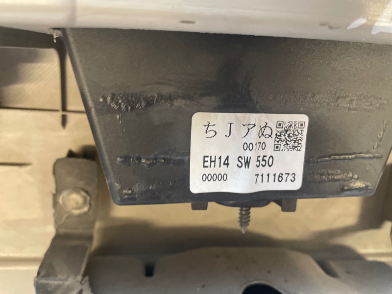 Обшивка двери Mazda CX-7 2007 ER
