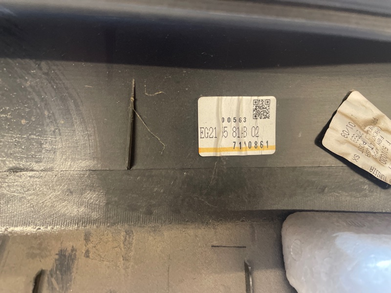 Обшивка двери Mazda CX-7 2007 ER