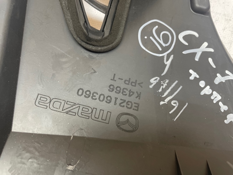 Накладка торпедо Mazda CX-7 2007 ER