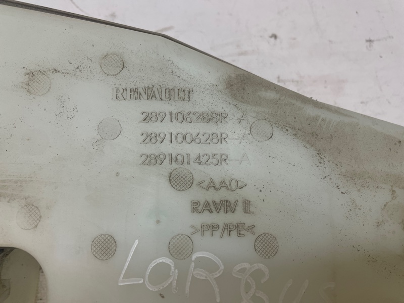 Бачок омывателя Лада Largus 2014 R90