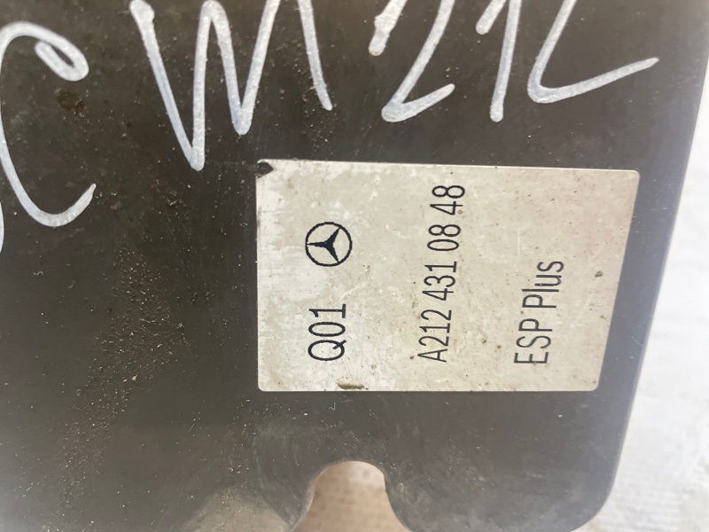 Блок ABS MERCEDES-BENZ E-Class 2014 W212