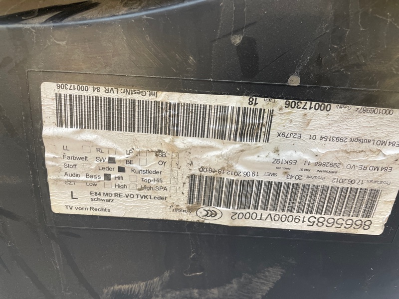 Обшивка двери BMW X1 2012 E84