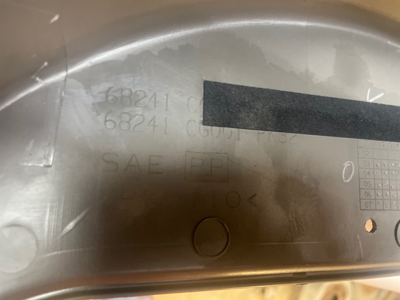 Накладка консоли Infiniti FX35 2007 S50