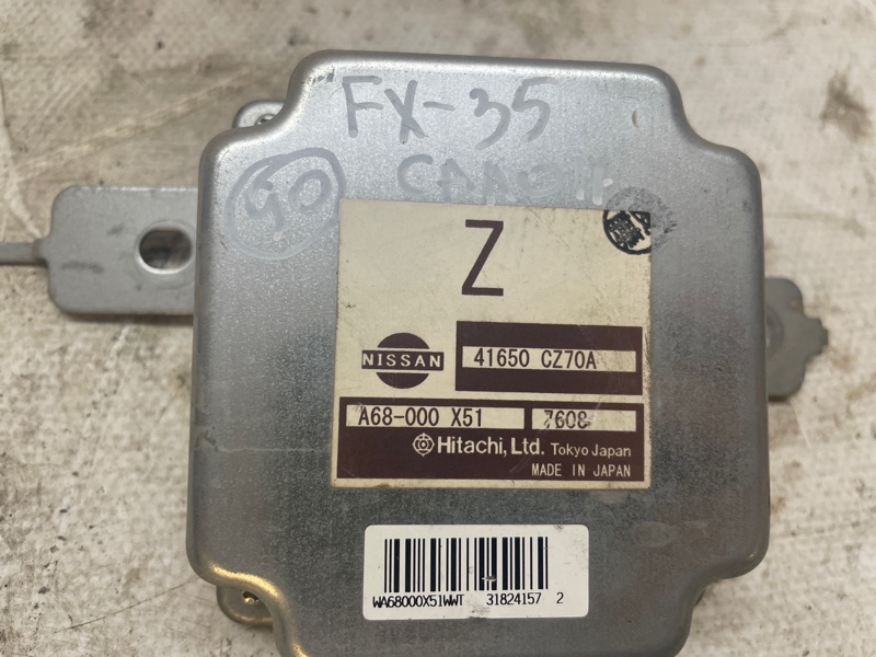 Блок управления полным приводом Infiniti FX35 2007 S50