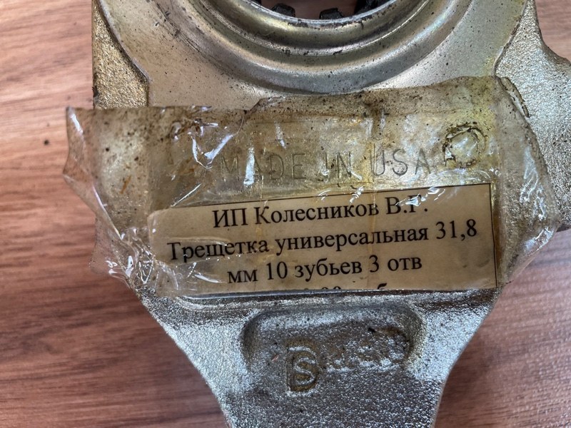 Трещетка универсальная Meritor