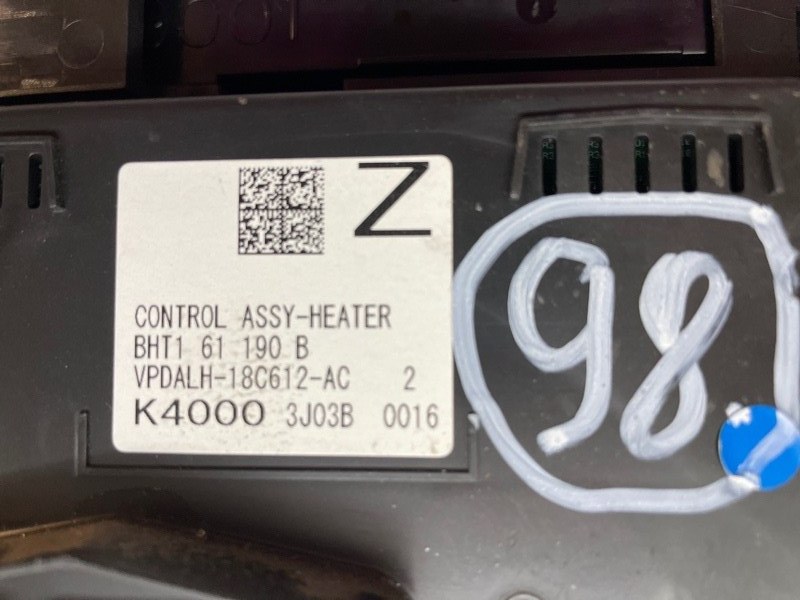 Блок управления климатом Mazda Mazda 3 2013-2018 BM