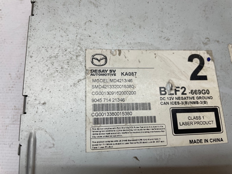 Проигрыватель CD/DVD Mazda Mazda 3 2013-2018 BM