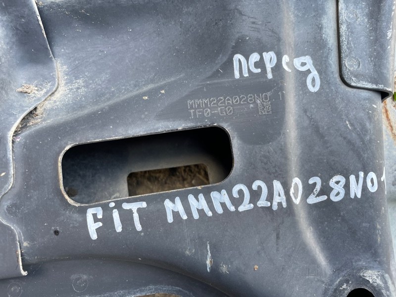 Балка Honda Fit 2007-2014 GE6