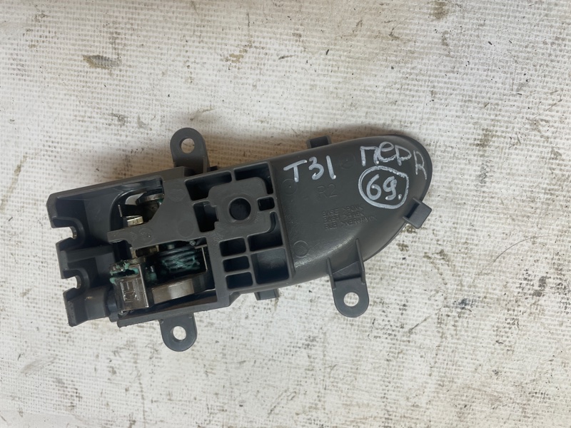 Ручка двери внутренняя Nissan X-Trail 2007-2011 NT31