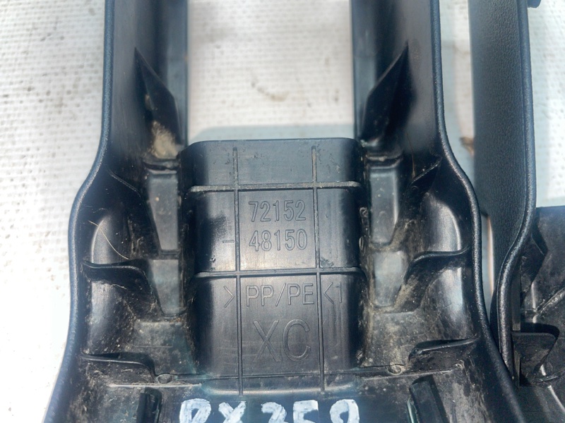 Заглушка полозьев сидения Lexus RX350 2011 AL10