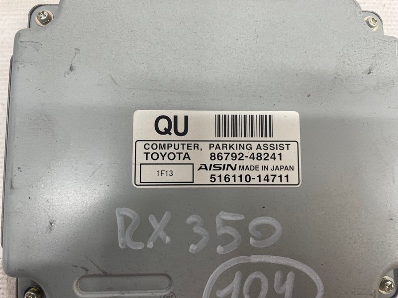 Блок управления парктроником Lexus RX350 2011 AL10