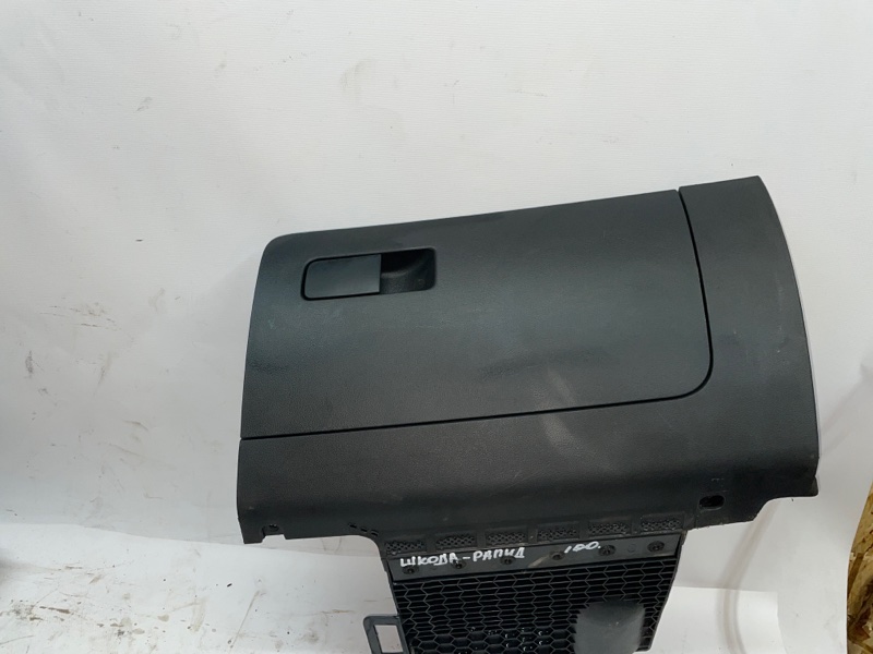 Бардачок SKODA Rapid 2019 NH3
