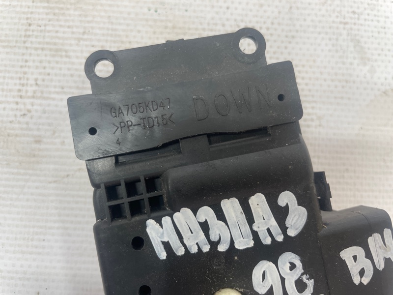 Сервопривод печки Mazda Mazda 3 2013-2018 BM