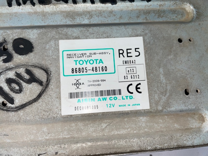 Блок управления навигацией Lexus RX350 2011 AL10