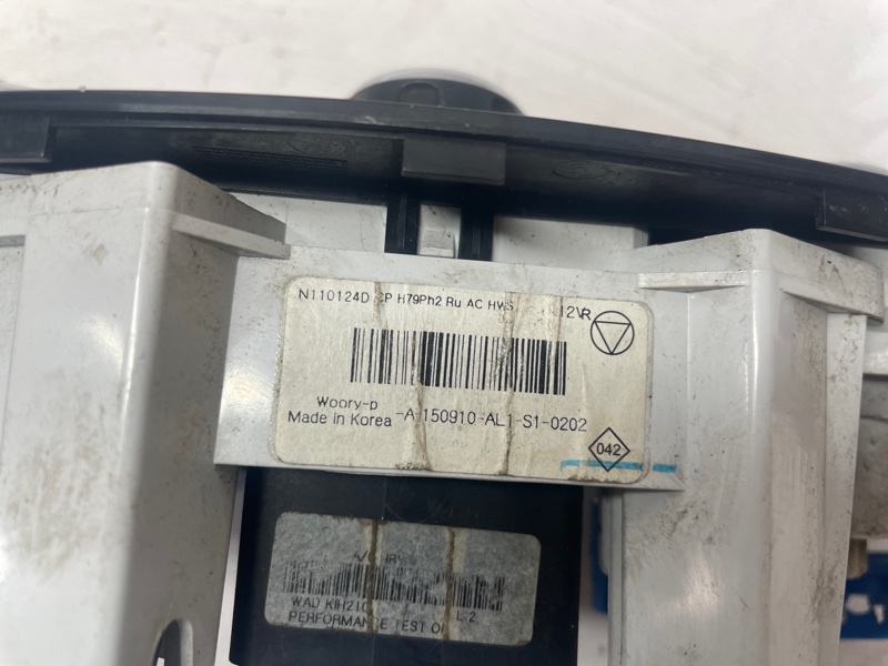 Блок управления климатом Renault Duster 2016 HSA, HSM