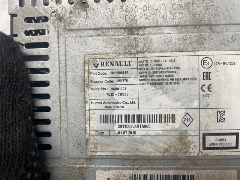 Магнитола Renault Duster 2016 HSA, HSM