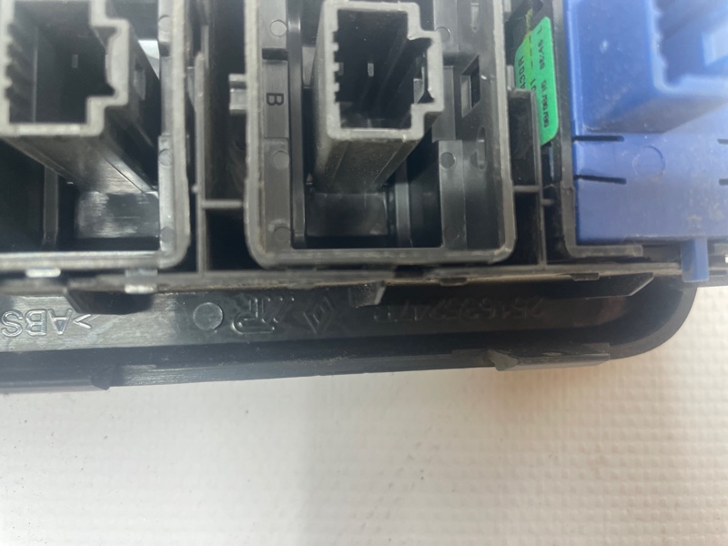 Кнопка включения полного привода Renault Duster 2016 HSA, HSM