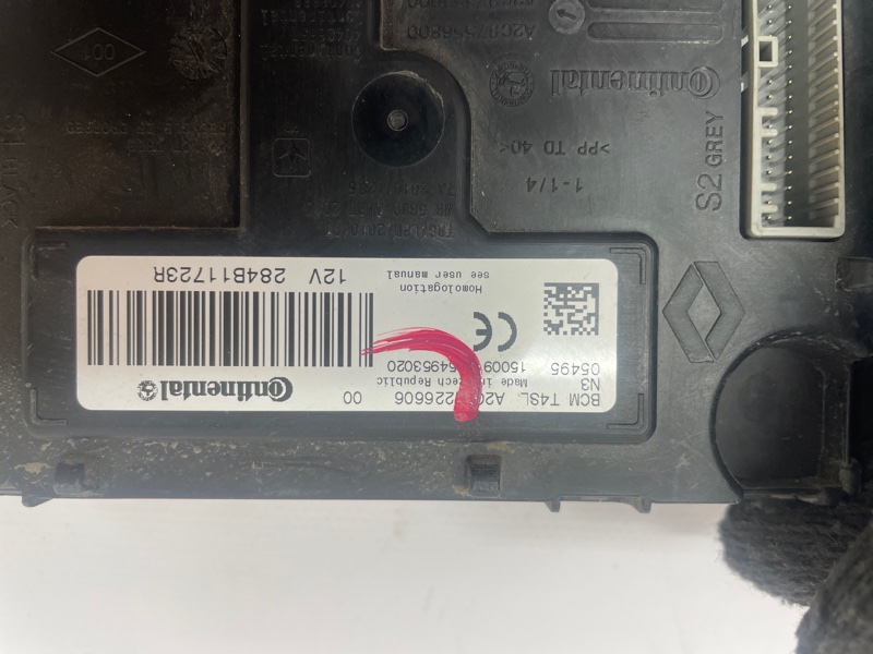Блок комфорта Renault Duster 2016 HSA, HSM
