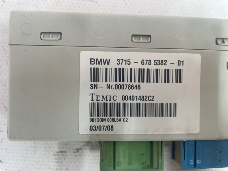 Блок управления подвеской BMW X6 2008 E71