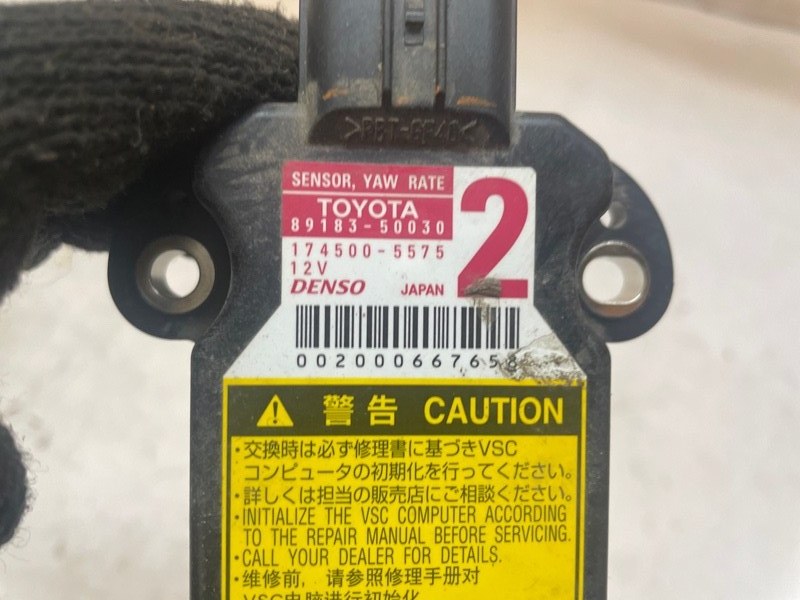 Датчик курсовой устойчивости Lexus RX350 2011 AL10